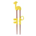 Bacchette per bambini in acciaio 304 con giraffa gialla e anelli in silicone morbido - Giraffa Gialla (Corpo Oro Rosa)