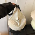 Fashionable white woven mesh tote bag with adjustable black leather shoulder strap - Off White