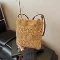 Crossbody woven bag with floral crochet texture and brown leather strap in natural beige - Khaki