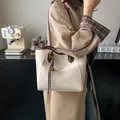 Fashionable beige tote bag with dark brown trim and woven rope charm for women - With Charm / 26*10*24 / White
