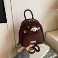 Cute brown suede mini backpack with cartoon puppy applique and three wooden button details - 18*8*21 / Brown