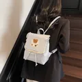 Hellblauer Mini-Rucksack aus Kunstleder mit Spitzenbesatz und Bären-Patch für Damen - Blau / 21*11*26cm