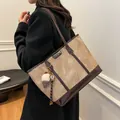 Chic beige large capacity tote bag with dark brown leather straps and cute plush charm - With Pendant / Khaki