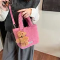 Pink plush bucket bag with cute teddy bear charm and stylish woven strap for winter - Without Pendant / Rose Red
