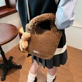 Brown fluffy teddy plush bucket bag with cute bear charm and adjustable shoulder strap - With Charm / Brown