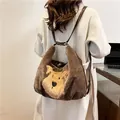 Sac fourre-tout en daim marron avec motif chien en peluche porté comme sac à dos - 39*14*30 / Style Chien Café