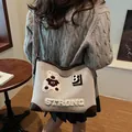 Retro-Canvas-Shopper mit Bären-Chenille-Patches und Lederbesatz für den täglichen Pendelverkehr - Große Kapazität / Kaffee und Weißbär