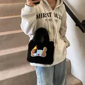 Bolso de peluche negro con bordado de perro de dibujos animados y cadena de perlas - Estilo 1 / Negro