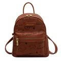 Brown faux leather mini backpack with cute cartoon bear prints and adjustable straps - 20*13*23 / Brown