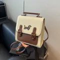 Vintage cream and brown backpack with dachshund embroidery and adjustable straps - 20x8x20cm / White Coffee