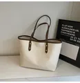 Chic cream tote bag with plaid embossing, brown leather straps and gold metal rivets - No Pendant / Brown