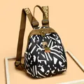 Mini nylon backpack with black and white geometric pattern and adjustable brown straps - Flash Pattern Small - Without Strap