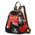Mochila impermeable de patchwork en rojo, negro y blanco con el logo de DAEUN - Rojo Chino Pequeño
