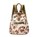 Floral print oxford backpack in beige with brown adjustable logo straps for women - Small / Floral Print Style