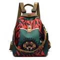 Mochila de tela Oxford con estampado de tigre y correas tejidas DAFU&LUDM en rojo y verde - Cabeza de Tigre Grande