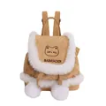 Cute cartoon plush mini backpack with cat embroidery and white fluffy pom-poms for girls - 24*11*21 / Khaki