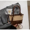 Vintage bucket bag with beige and dark brown color-blocking and adjustable strap - Standard Type / 21*8*15 / White & Coffee