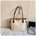 Retro cream and brown oversized tote bag with long shoulder straps for daily commuting - Basic Style (BMH-1661) / White