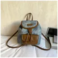 Grey-blue fabric backpack with brown leather trim and front flap pocket in casual style - Regular Fit / 26cmx11cmx26cm / Denim Blue