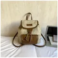 Beige and brown tote backpack with drawstring closure and front pocket detail - Regular Fit / 26cmx11cmx26cm / Off White