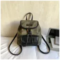 Vintage olive green and black canvas backpack with leather pockets for stylish daily commute - Regular Fit / 26cmx11cmx26cm / Dark Brown