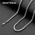 Edelstahl-Weizenkette für Herren, 4mm breit, silberne Ausführung mit Karabinerverschluss - Kilkette / Silber