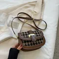 Bolso de montura marrón con estampado de pata de gallo, piel sintética y correa ajustable - Sin colgante / Marrón