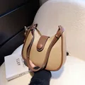 Chique beige en bruine contrast halve maan zadeltas met verstelbare schouderriem - Standaardtype / Khaki