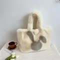 Borsa tote in peluche bianco crema con carino motivo a coniglio grigio per l'inverno - Bianco