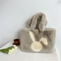Light brown plush rabbit tote bag with soft faux fur and cute cartoon bunny pattern - Apricot