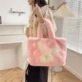 Pink plush rabbit tote bag with cute cartoon ears and soft faux fur for women - Pink