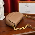 Bolso de hombro chic en cuero caqui con cadena dorada y estilo retro vintage - Caqui-Albaricoque