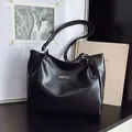 Modische schwarze PU-Leder-Einkaufstasche mit großem Fassungsvermögen und Kette - Ohne Anhänger / Schwarz