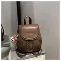 Vintage canvas backpack with leather flap, IBCMB embroidery and plush bear charm - Brown with Pendant