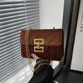 Retro brown velvet crossbody bag with gold chain strap and geometric metal lock - Brown