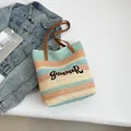 Sac de plage tissé à rayures colorées avec broderie Summer et poignées en cuir marron - Mélange Vert Menthe (Style 1)
