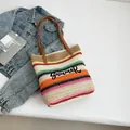Grand sac cabas en paille tressée à rayures avec broderie Summer et poignées en cuir brun - Tons Chauds Multicolore (Style 3)