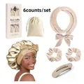 6-piece heatless hair curler set with velvet rod silk sleep cap and accessories in a gift box - Velvet Bowknot Kit (5258) / Beige