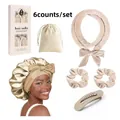 6-piece heatless hair curler set in champagne velvet with bow, hair tie, and satin sleep cap - Velvet Bowknot Kit (5258) / Beige