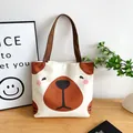 Japanese style canvas tote bag with cute cartoon dog print and brown handles - Brown