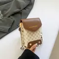 Borsa porta cellulare bicolore marrone e crema con tracolla larga stampata - Bianco Sporco