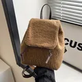 Brown fluffy fleece backpack for women with leather trim and drawstring detail - Khaki