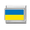 Maillon de charme italien avec drapeau ukrainien en acier inoxydable poli pour bracelets - Drapeau Ukraine (M293885) / Ukraine