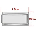 Maillon modulaire en argent poli pour bracelet DIY taille 2,0 cm x 0,9 cm - Rectangle Étendu / Acier Sablé