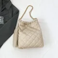 Beige quilted tote bag with gold chain strap and matching small zipper pouch - Khaki