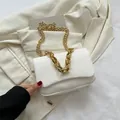 Cream white leather crossbody bag with decorative gold chunky chain on tweed fabric - White