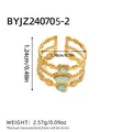 Retro-Ring mit 18 Karat Vergoldung, drei grünen Steinen und Größenangaben im Detail - Hellgrün (R02-2-240705-2)