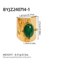 French vintage 18K gold plated stainless steel ring with oval green natural stone - Oval Green Stone Four Gold Beads Style (R01-2-240714-1)