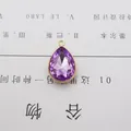Teardrop shaped purple faceted crystal pendant with golden alloy edge for jewelry making - Purple