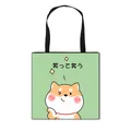 Sac fourre-tout en toile vert clair avec motif Shiba Inu et anses noires - Vert Clair Shiba Inu Clin d'Oeil